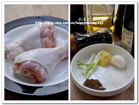 ��֭�����ȵ�����