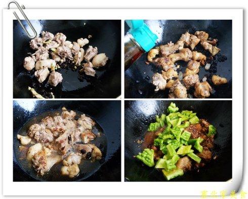 苦瓜焖鸭的做法