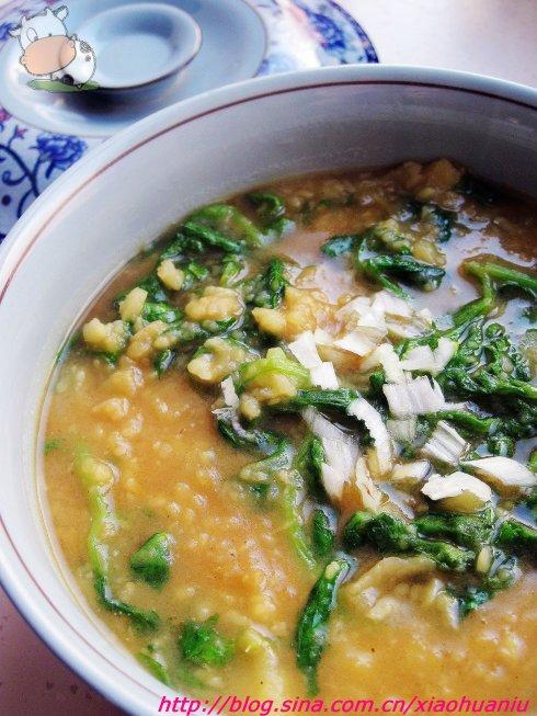 ��������Ҷ������