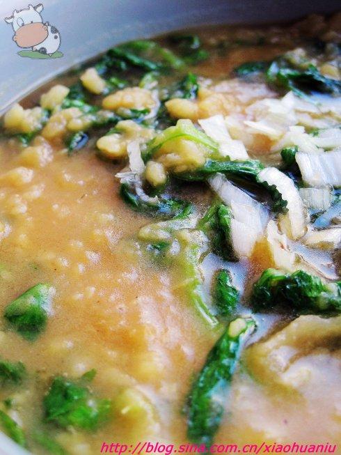 ��������Ҷ������