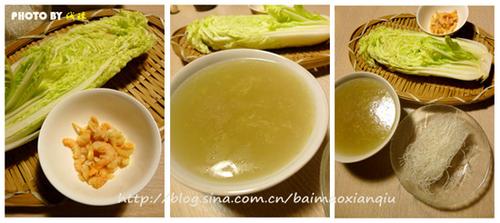 Ϻ�װײ˷�˿��������