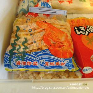 Ϻ�װײ˷�˿��������