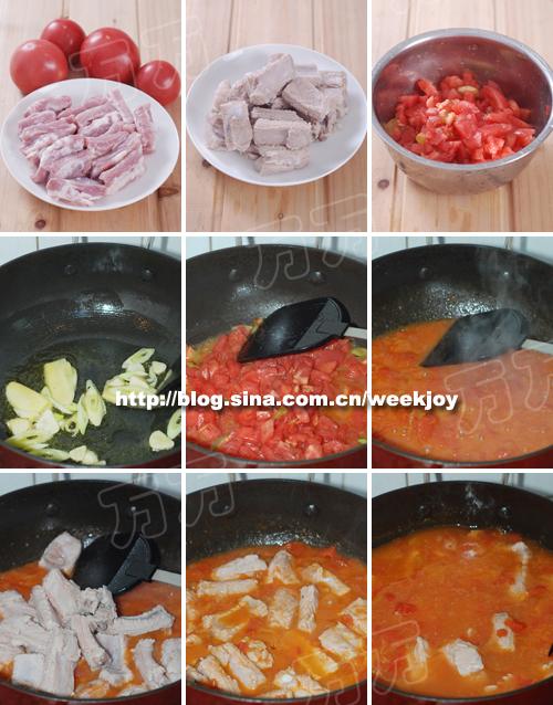 ��֭С�ŵ�����