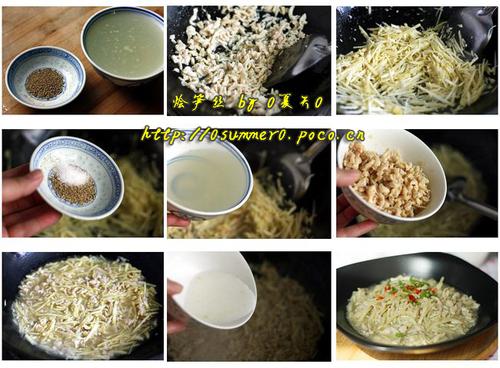 ����˿������