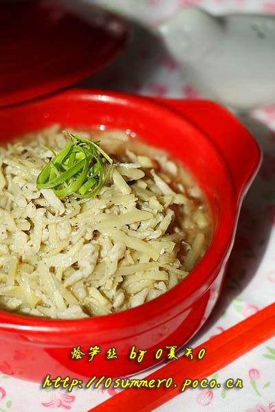 ����˿������