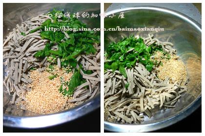 �۲�Ҷ��ڶ�Ƥ������