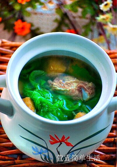 ɳ���Źǵ�����