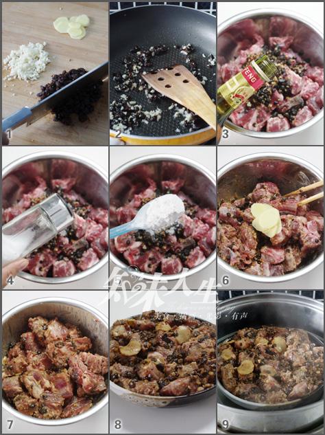 豆豉蒸小排的做法