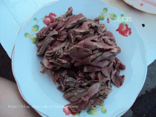 �������ĵ�����