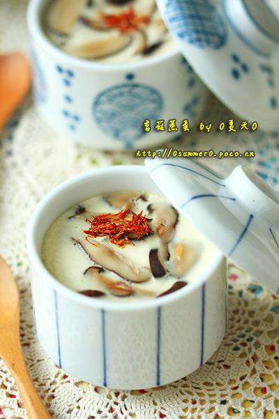 日式香菇蒸蛋的做法