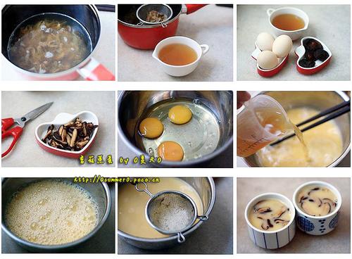 日式香菇蒸蛋的做法