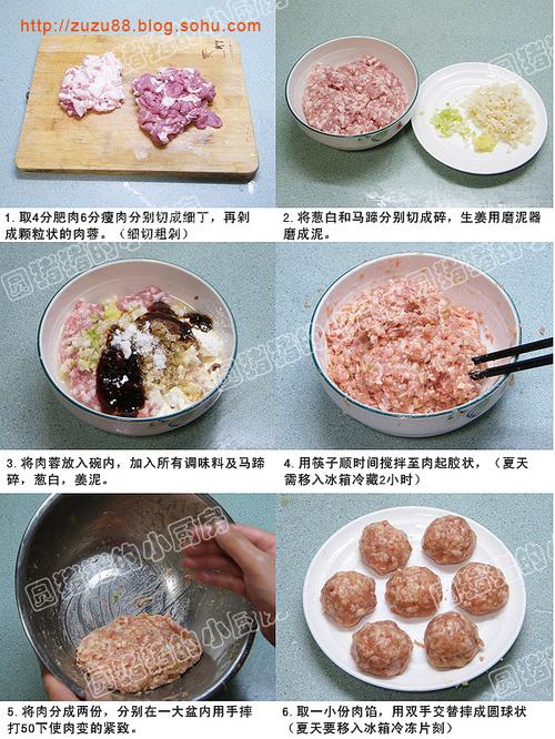 ��������ʨ��ͷ������