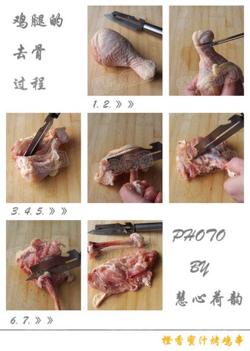 ������֭������������