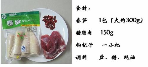 ��轴�����˿������