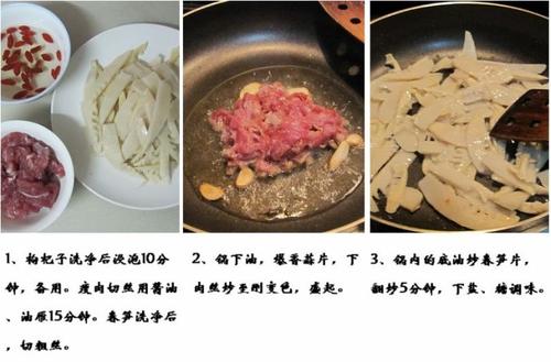 ��轴�����˿������