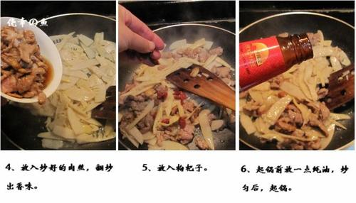 ��轴�����˿������