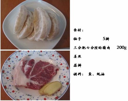 ��轴�����˿������