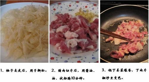 ��轴�����˿������