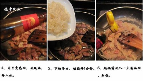 ��轴�����˿������