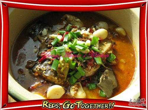 麻辣鲶鱼的做法