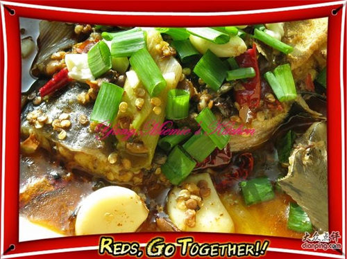 麻辣鲶鱼的做法