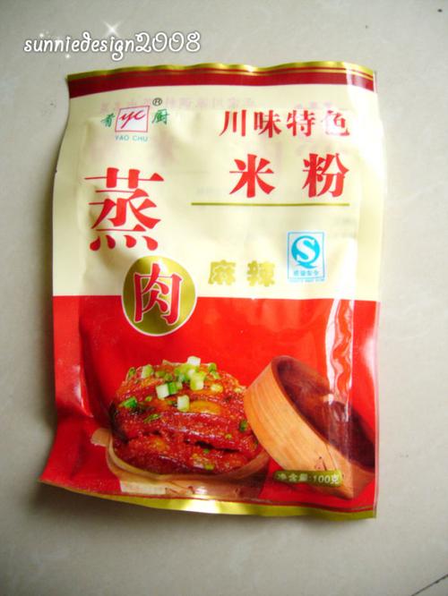 ����΢�������������