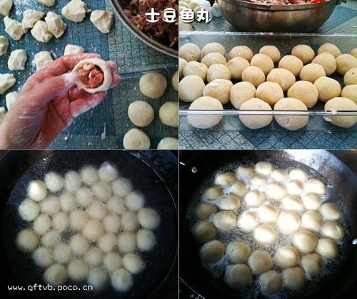 土豆鱼丸的做法