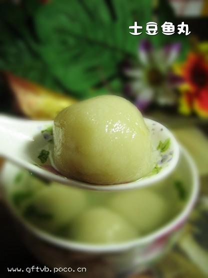土豆鱼丸的做法