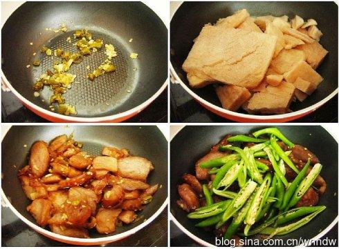 �������ƶ���������