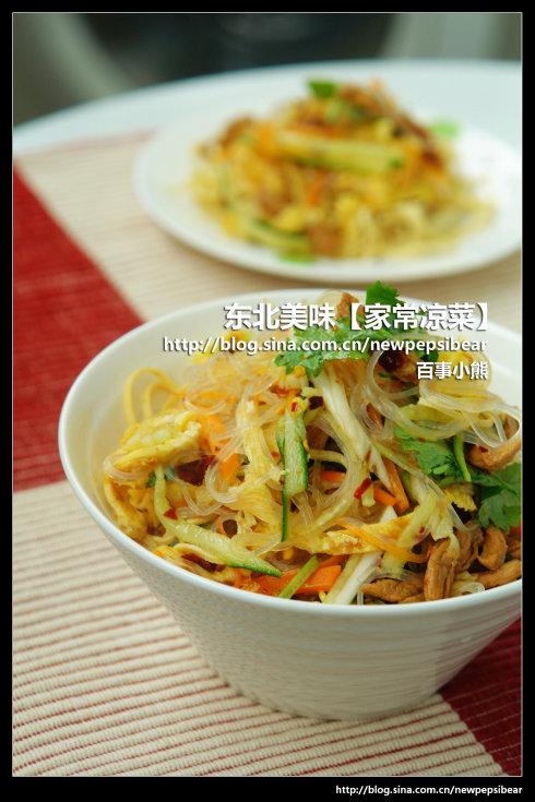 �����ҳ����˵�����