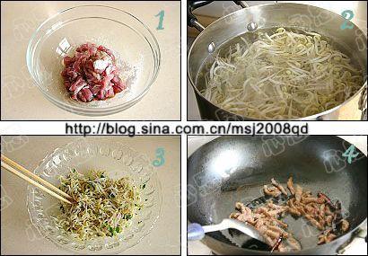 ��˿�趹ѿ������