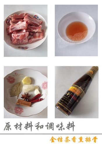 ��۲�����֭Ѭ�Źǵ�����