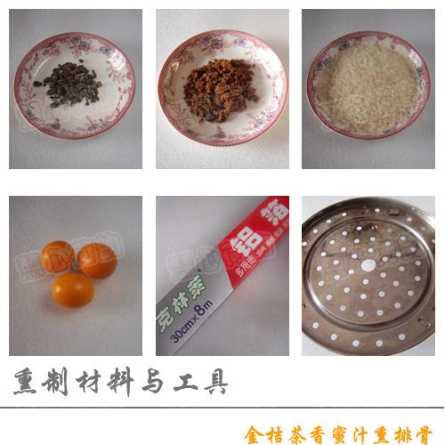 ��۲�����֭Ѭ�Źǵ�����