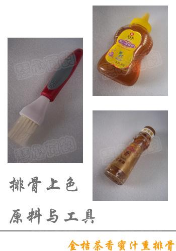 ��۲�����֭Ѭ�Źǵ�����