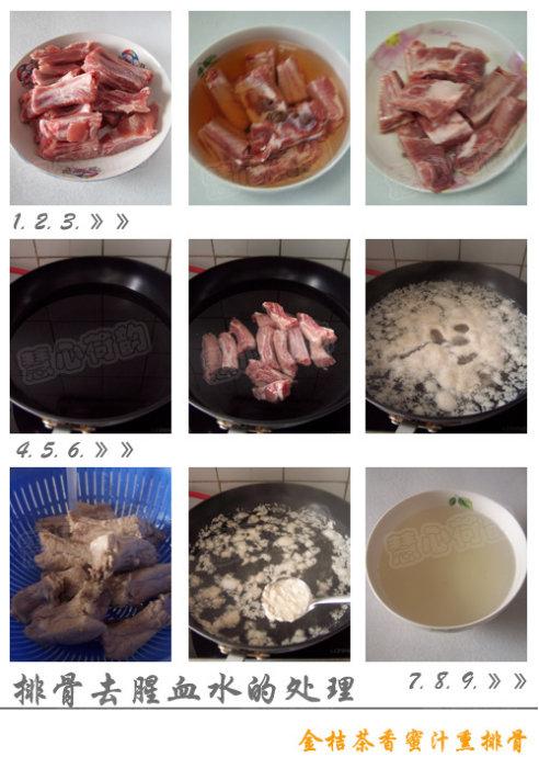 ��۲�����֭Ѭ�Źǵ�����