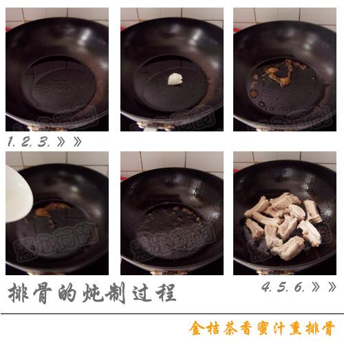 ��۲�����֭Ѭ�Źǵ�����