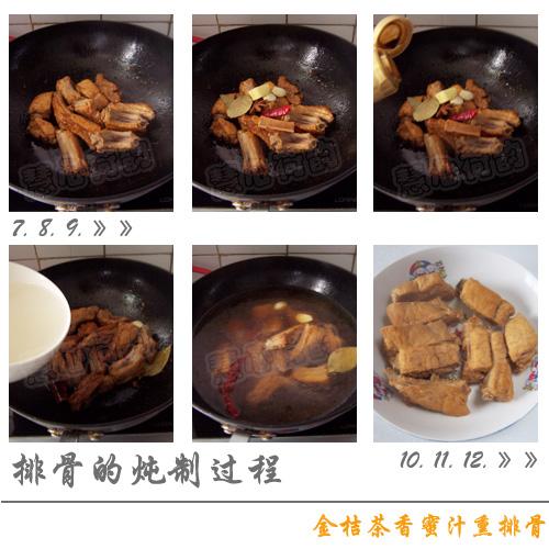 ��۲�����֭Ѭ�Źǵ�����