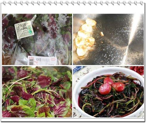 ��ͷ�����Ȳ˵�����