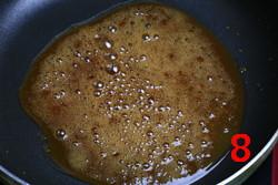 家常拔丝红薯的做法