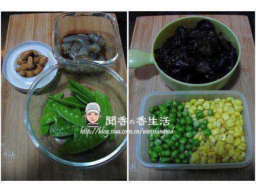 ����С���ʵ�����