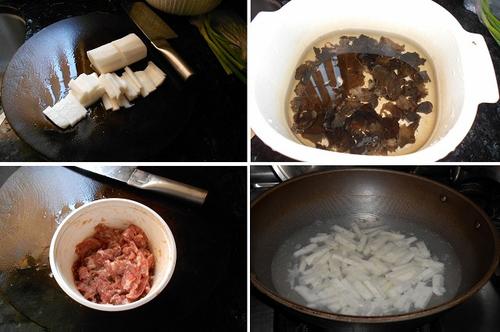 ɽҩľ�����������