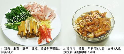 ���㶹�ɵ�����