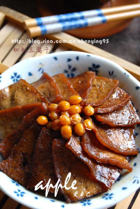 ���ƶ����ɵ�����