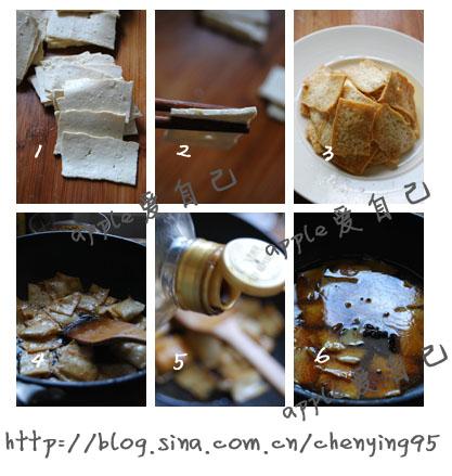 ���ƶ����ɵ�����