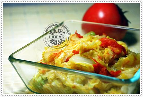 �ײ˷��ѵ�����