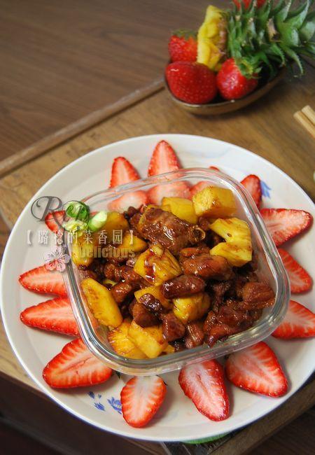 菠萝炒鸭肉粒的做法