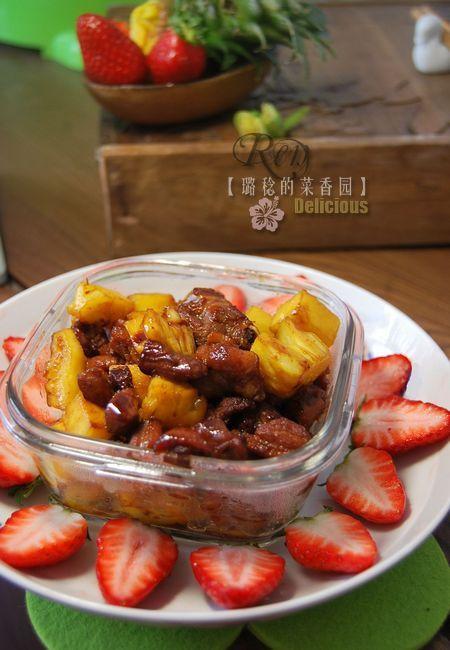 菠萝炒鸭肉粒的做法