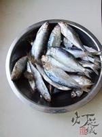 电饼铛油煎海鲫鱼的做法