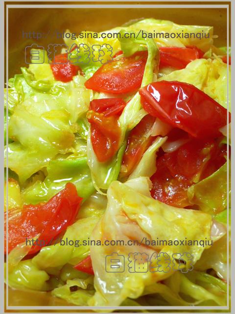 ����Բ�ײ˵�����