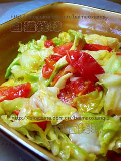 ����Բ�ײ˵�����